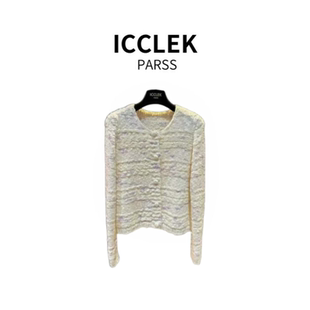 针织开衫 ICCLEK 早秋轻奢小香风气质名媛长袖 2025新款 9060 PARSS