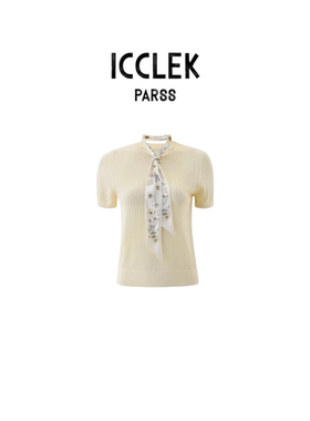 淑女风米黄色短袖针织衫女夏蝴蝶结飘带装饰上衣-9523