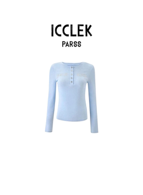 轻奢多纽扣圆领长袖针织衫女修身显瘦百搭上衣蓝色-9601