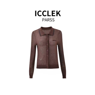 外套 ICCLEK 早秋夏轻奢简约镂空针织开衫 2025新款 5980 PARSS