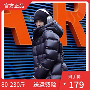 2023黑金羽绒服男女冬季200斤大码加厚长款过膝高端胖妹妹MM冬装