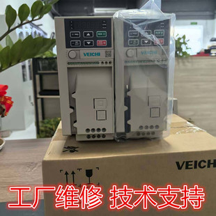 VEICHI变频AC10-T/S2-R75G-B AC10-T/S2-2R2G-B 工厂维修急用现货
