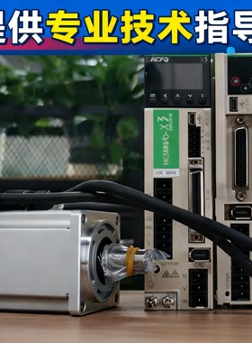 禾川伺SV-X5EA075A-A0-00 SV-X5EB075A-A0-00 SV-X5FR075A-A0-00