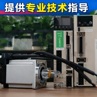 禾川SV X4EA040A PG005 X3EA040A X4EB040A