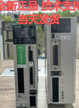 正品伺服SV-X3EA100A-A2 SV-X3EA200A-A2 SV-X3EA150A-A2维修现货
