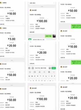 手机刷视频看广告挣钱平台网络副业赚钱项目安卓搬砖养机玩法教程