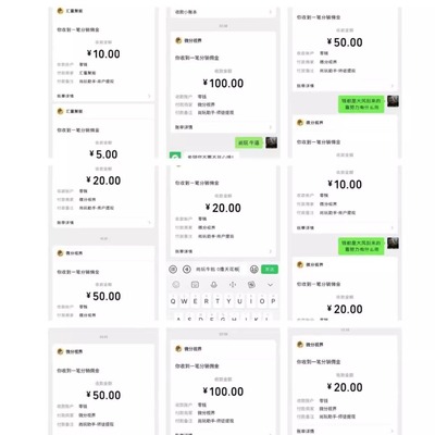 手机刷视频看广告挣钱平台网络副业赚钱项目安卓搬砖养机玩法教程