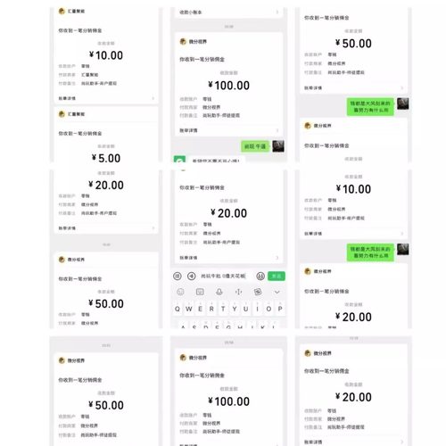 手机刷视频看广告挣钱平台网络副业赚钱项目安卓搬砖养机玩法教程
