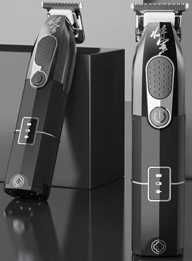 阿可美G9C理发器G9G电推剪成人渐变雕刻剪理发店专用将军系列电推