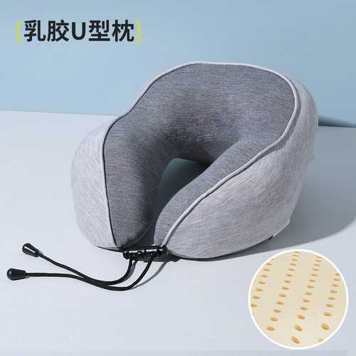 u型枕乳胶枕芯可拆洗可印LOGO旅行枕新款护颈枕棉布