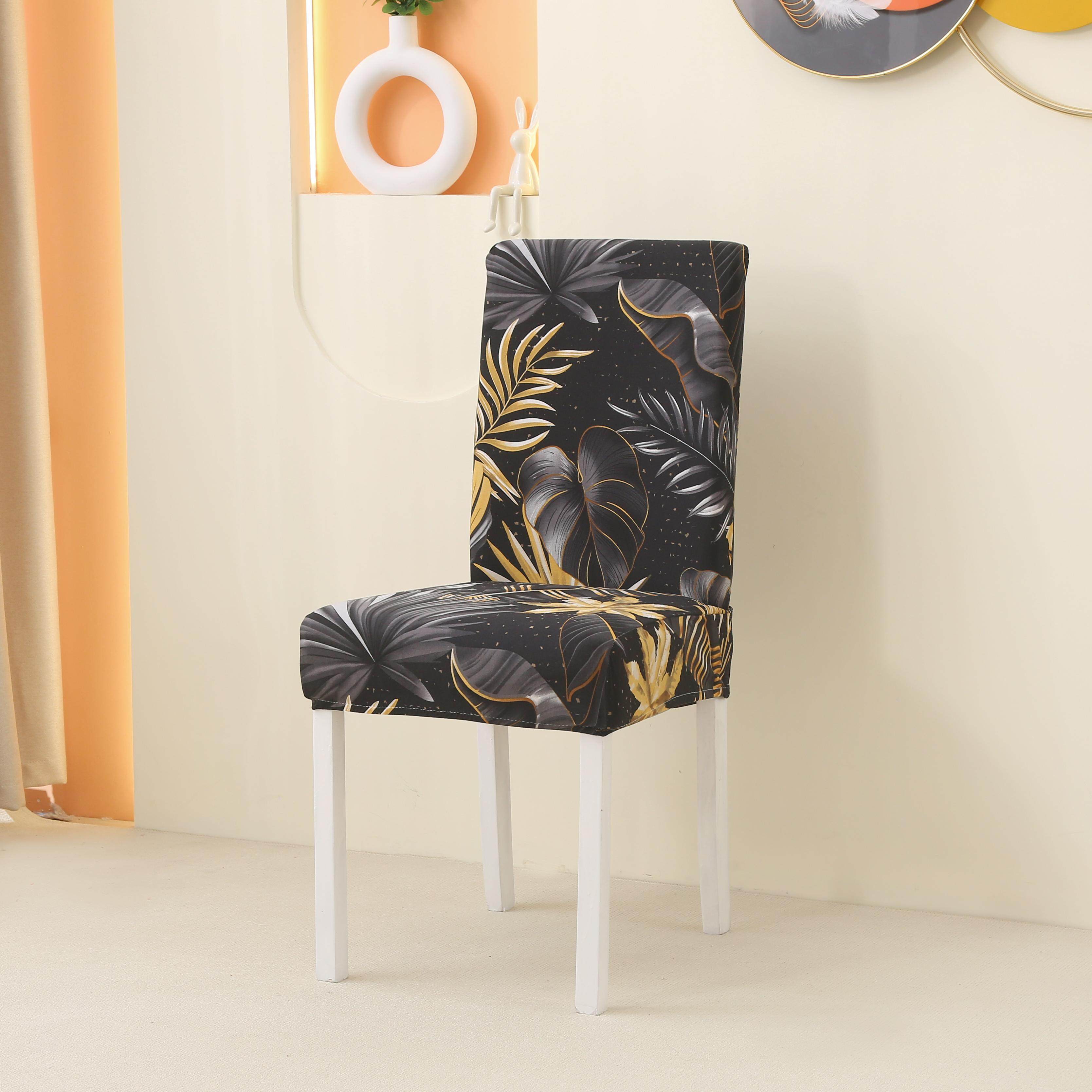 家用弹力椅套套罩酒店靠背座椅椅子万能凳子四季简约餐桌通用连体,居家布艺,椅套/椅垫,淘宝优惠券,粉丝福利购,淘宝优惠卷