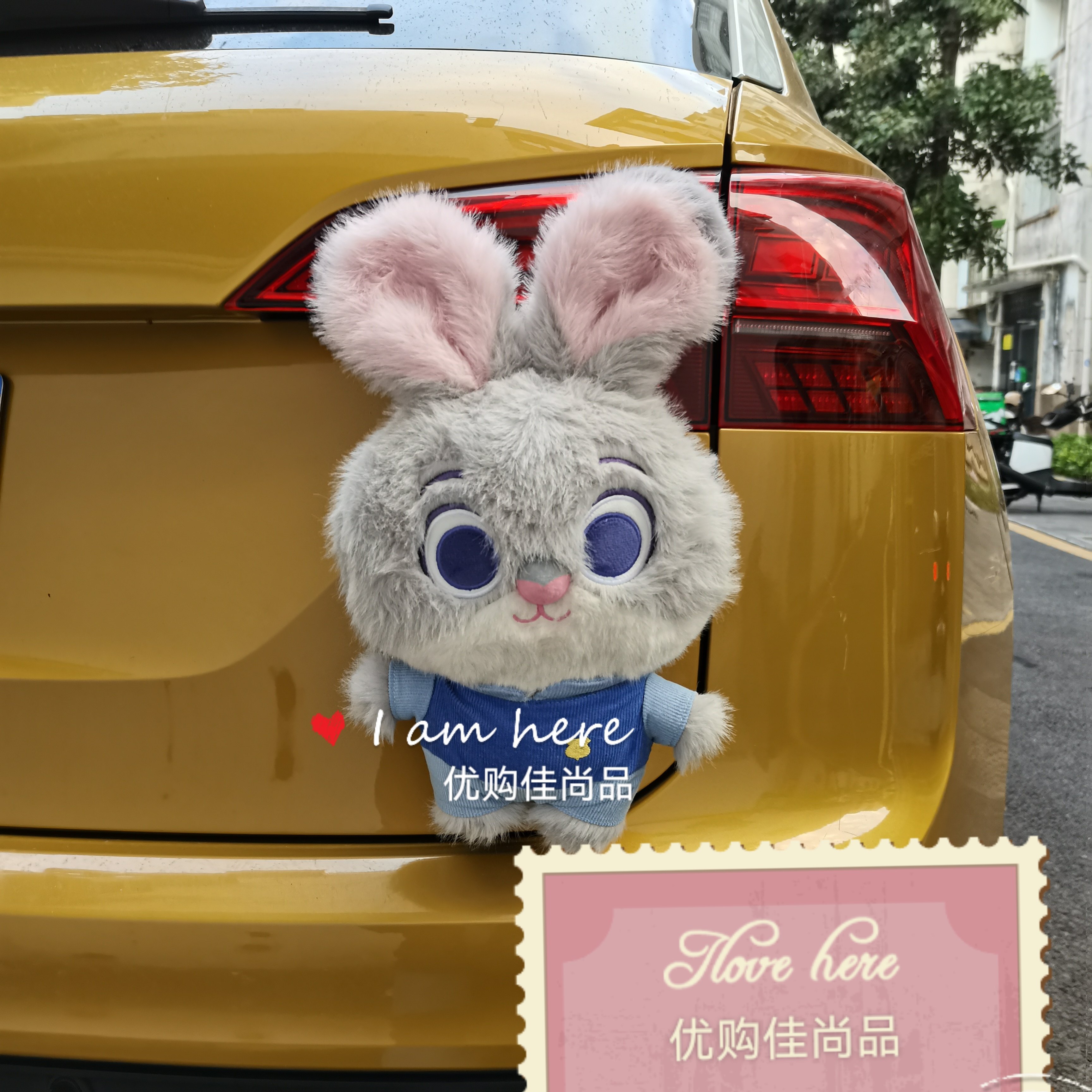 汽车尾部挂件玩偶朱迪兔子疯狂动物城车顶装饰车尾贴卡通车外饰品