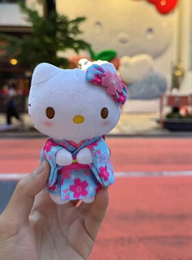 kitty猫挂件卡通动漫hellokity玩偶娃娃毛绒玩具钥匙扣女生背包饰