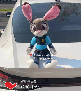 饰车尾贴趣味公仔汽车外饰品 汽车车尾挂件玩偶朱迪兔子车顶装