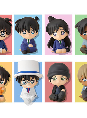 日版万代名侦探柯南基德小兰新一安室透赤井服部平次远山和叶食玩