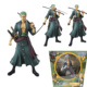 日版 现货万代MegaHouse航海贼王索隆POP两年后经典 多造型手办