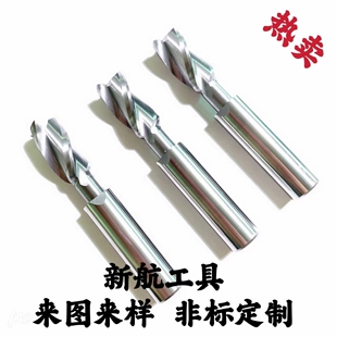 非标定制数控刀具硬质合金钨钢成型铣刀t型刀球刀钻头铰刀内r刀