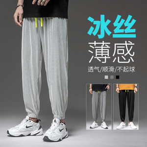 抖音热卖 夏季新款冰丝裤休闲裤男高日系弹力九分裤图片