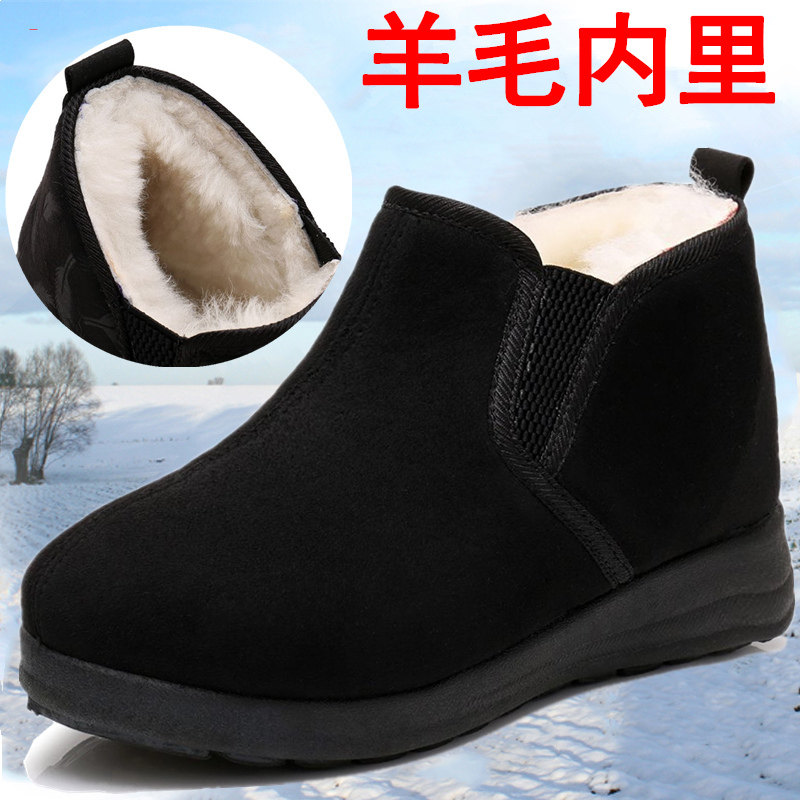冬季老北京布鞋女棉鞋老人中老年女鞋加厚保暖防滑妈妈鞋加绒羊毛