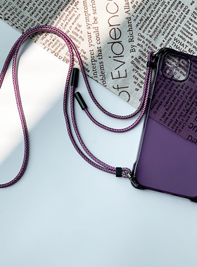 手机壳四角开孔适用于苹果14紫色全包高透软包斜挎绳手腕绳保护套防摔个性男女款