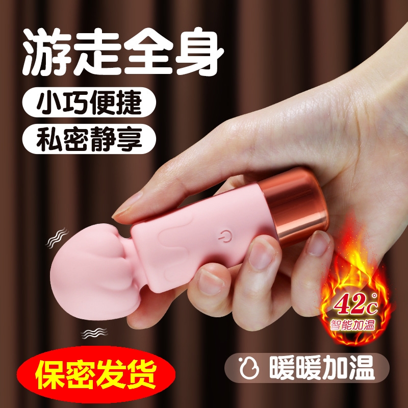 调教女朋友道具工具玩具老婆情侣成人惩罚2024调教女友小玩具