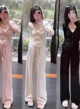 150小矮个子港风运动服套装女春秋连帽拉链卫衣高腰阔腿裤两件套