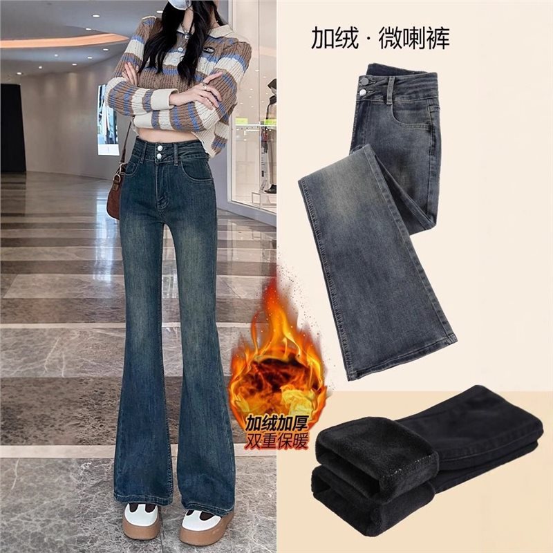 水泥灰秋冬加绒微喇叭牛仔裤女加厚外穿高腰小个子修身显瘦马蹄裤