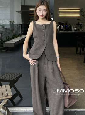 HELART2025老钱风方领纽扣马甲高腰遮肉显瘦休闲裤早秋新款两件套