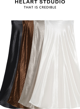 HELART2025优雅气质简约纯色百搭夏季新款醋酸缎面半身鱼尾长裙
