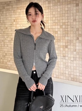 HELART2025高智感韩版休闲早秋新款大翻领软糯亲肤双拉链针织开衫