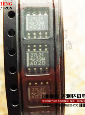 TLC27L2CDR 27L2C 精密运算放大器 SOP-8 全新原装