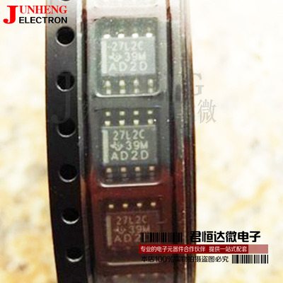TLC27L2CDR电子元件全新