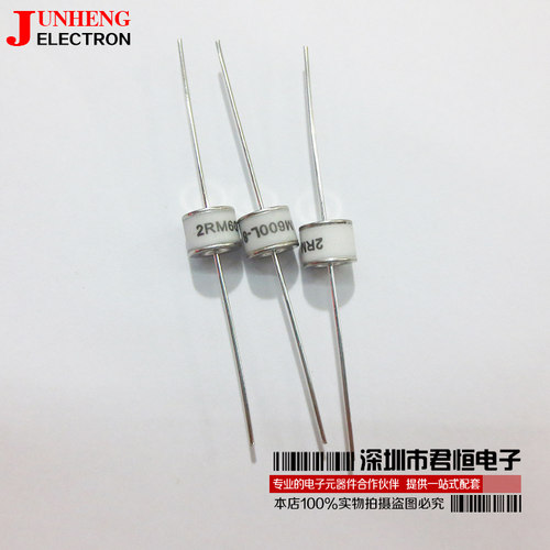 陶瓷气体放电管电子元件