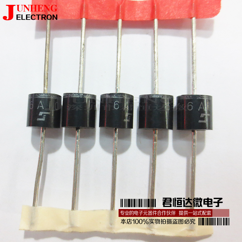 整流二极管大功率电子元件