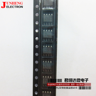 电子元件TL7705ACDR芯片