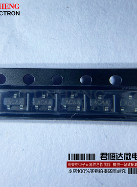 MAX809TEUR+T SOT23-3 丝印ACAA PMIC-监控器 全新原装