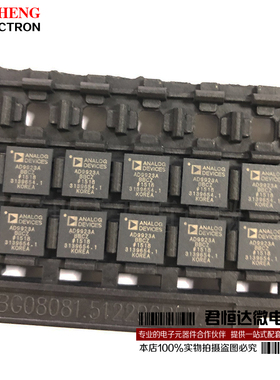 全新原装 AD9923ABBCZ AD9923 封装BGA105 CCD 信号处理器 12位