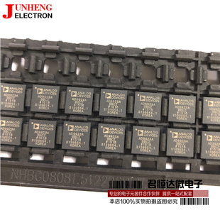 全新原装 AD9923ABBCZ AD9923 封装BGA105 CCD 信号处理器 12位