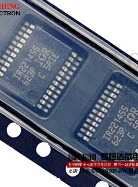 IR2214SS IR2214SSPBF 电桥驱动器 贴片SSOP24 全新原装进口