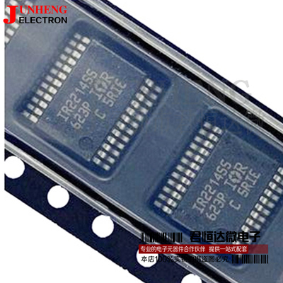 电子元件集成电路芯片IR2214SS