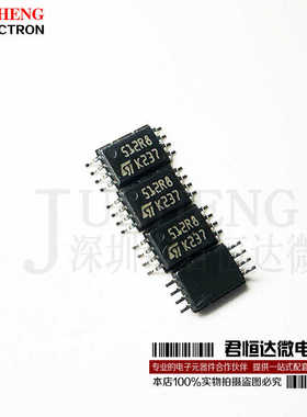 进口原装 M95512-RDW6TP 丝印512R8 512RB TSSOP-8 存储器芯片IC