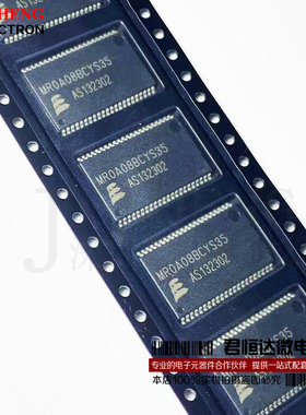 MR0A08BCYS35 贴片TSOP2-44 RAM随机存取存储器芯片 全新进口原装