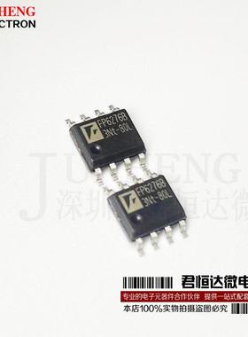 全新原装 FP6276BXR-G1 FP6276B SOP-8 输出2A带限流升压芯片IC