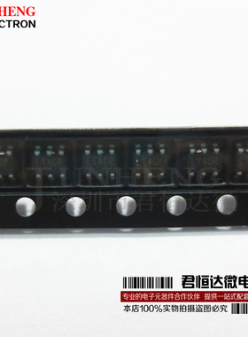 LTC3801ES6 丝印LTACR SOT-23-6 稳压管 全新原装 电子元件配套