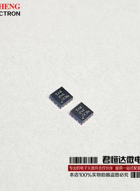TPS62125DSGR TPS62125 丝印SAQ WSON-8 开关稳压器电源 进口原装