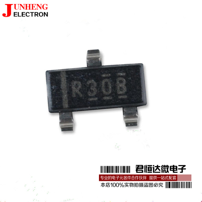REF3020AIDBZR 贴片SOT-23 电压基准芯片 丝印R30B 全新原装