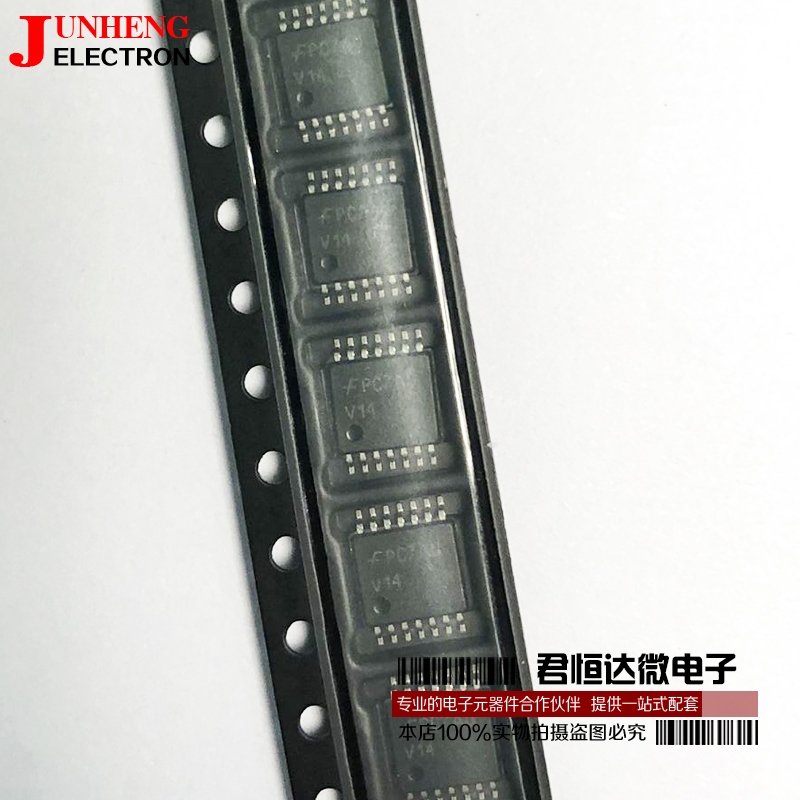电子元件芯片74VHC14MTC