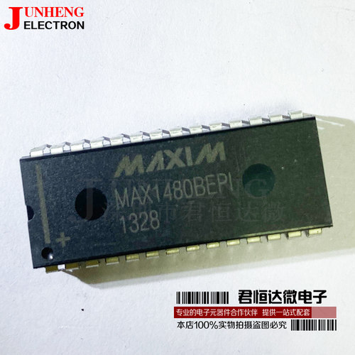 MAXMAX1480集成电路芯片