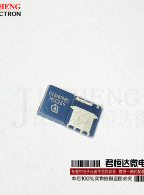 全新原装 BSC016N06NS 016N06NS 贴片TDSON-8 大电流低内阻 MOS管