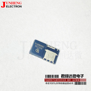 全新原装 BSC016N06NS 016N06NS 贴片TDSON-8 大电流低内阻 MOS管